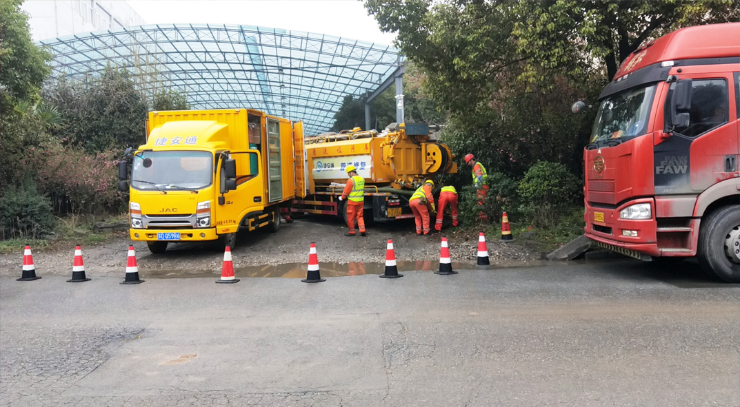 石碌镇成区雨污水管网“四位一体”检测疏通项目